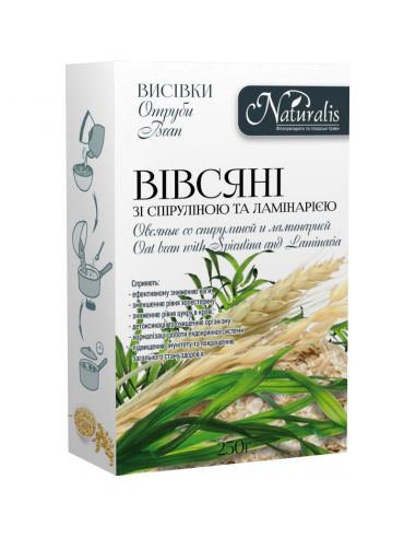 Висівки вівсяні зі спіруліною та ламінарією, Naturalis, 250г