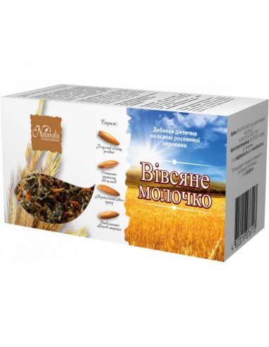 Фіточай "Вівсяне молочко" , Naturalis, 200г