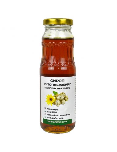 Сироп топінамбура, 250мл