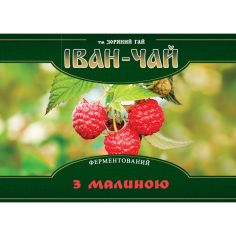 Іван чай ферментований з малиною, Зоряний Гай, 100г