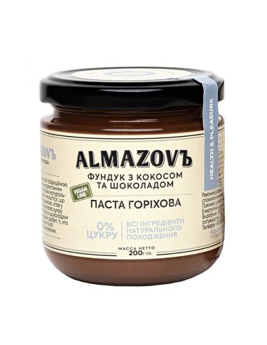Паста фундук з кокосом та шоколадом, ALMAZOVЪ, 200г