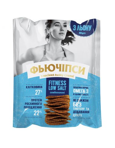 Фьючіпси лляні сушені, Fitnes Low Salt, 50г