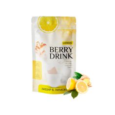 Імбир та лимон сушений подріблений Berry drink, Udida, 4г*12