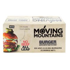 Бургер "Beyond Meat", 8х113,5г