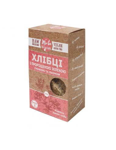 Хлібці з зеленою гречкою, Жива кухня, 110г