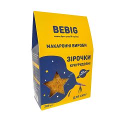 Макаронні вироби без глютену Кукурудзяні зірочки до супу, Bebig, 300г