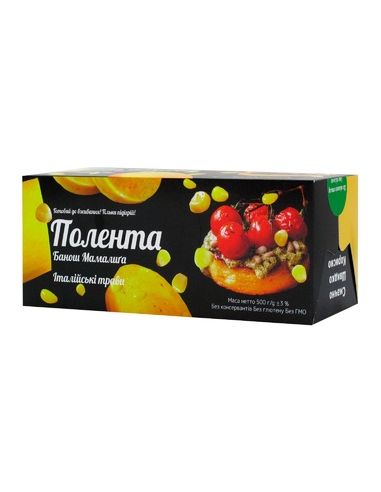Полента Італійські трави, Фабрика...