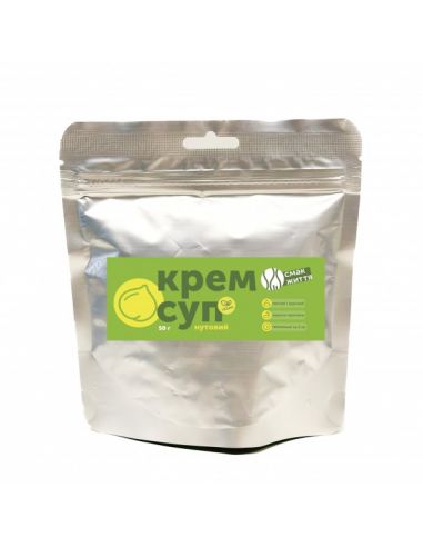 Крем-суп нутовий, Смак Життя, 50г 