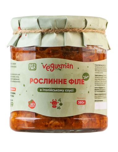 Філе рослинне в італійському соусі,...