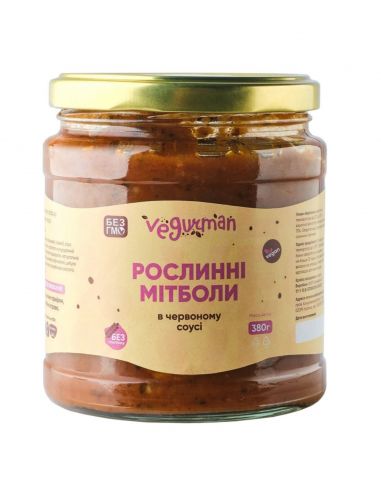 Мітболи рослинні в червоному...