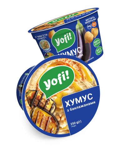 Хумус з баклажанами, закуска з...