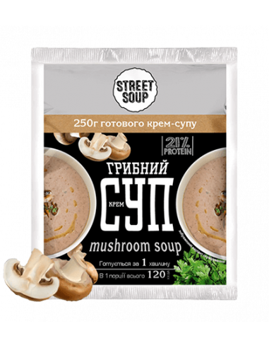 Крем-суп Грибний, STREET SOUP, 40г саше