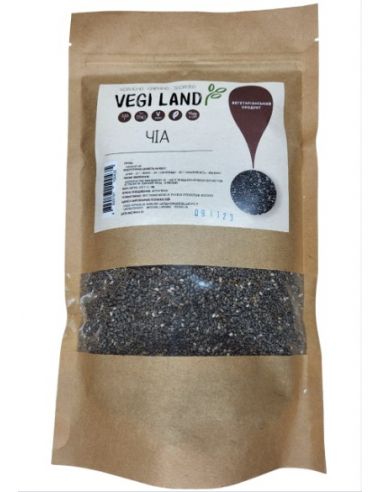 Насіння чіа, VegiLand, 333г
