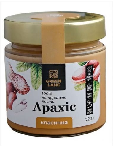 Паста арахісова Класична, Green lane,...