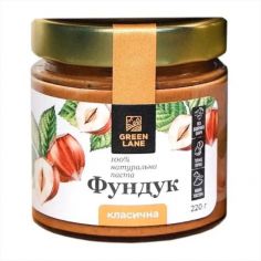 Паста Фундучна, Green lane,...