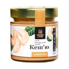 Паста Кеш'ю, Green lane, 220г