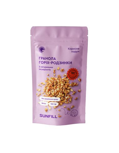 Гранола Горіх-родзинки, Sunfill, 150г