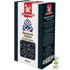 Квасоля чорна, Сто Пудів, 200г