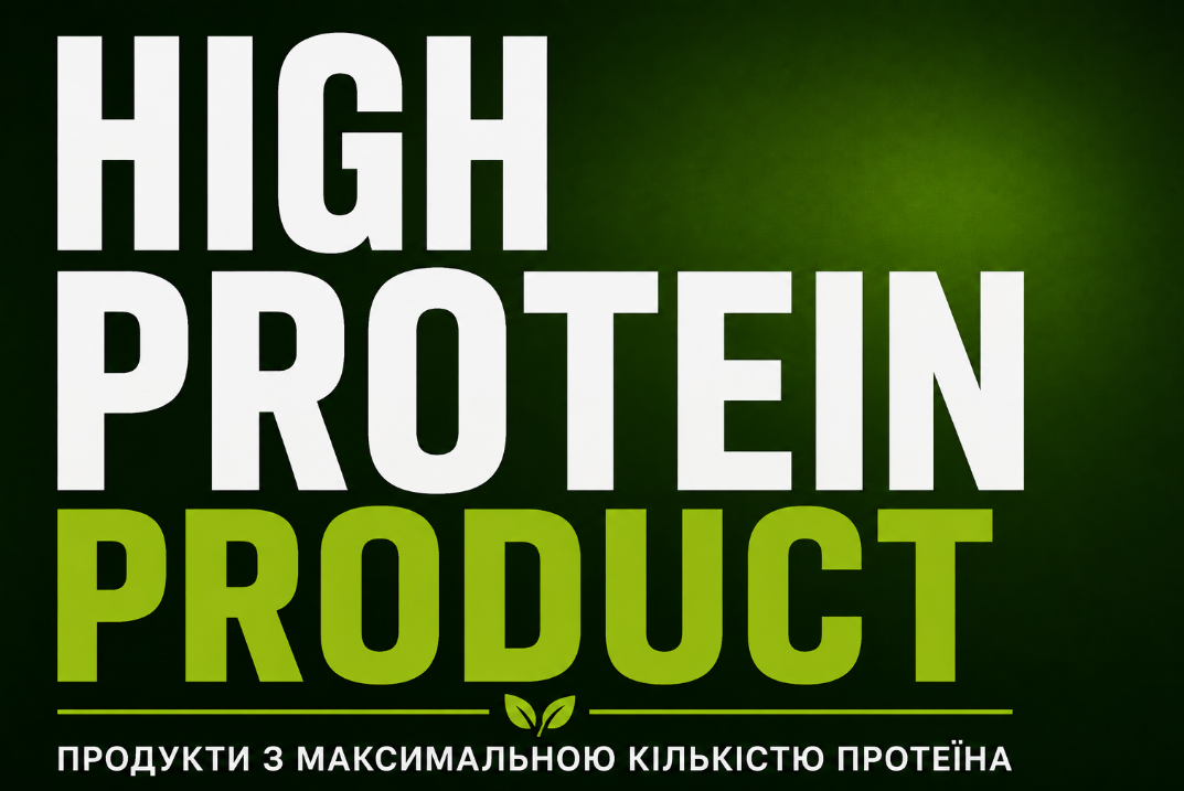 https://vegetus.ua/modules/iqithtmlandbanners/uploads/images/6a6de80e9eb59.jpg